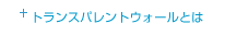 gXpgEH[Ƃ