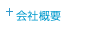 ЊTv